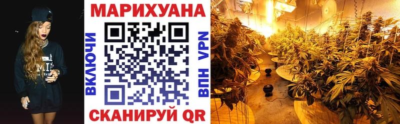 Купить наркотики цена Нарьян-Мар COCAIN  МАРИХУАНА  АМФ  ГАШИШ  Меф мяу мяу 