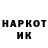 Экстази DUBAI Egor Genetz
