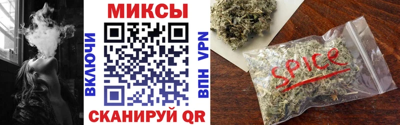 купить наркоту  Нарьян-Мар  KRAKEN ССЫЛКА  Бутират оксибутират 