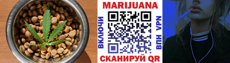 Canna-Cookies марихуана  Нарьян-Мар 