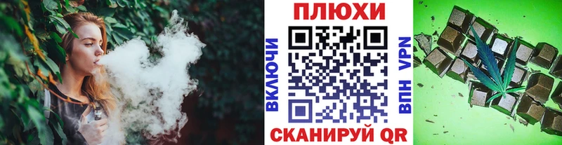 Гашиш хэш  Нарьян-Мар 