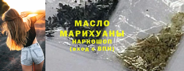 кокаин колумбия Надым