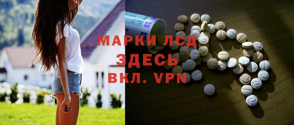 кокаин колумбия Надым