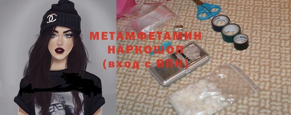 кокаин колумбия Надым