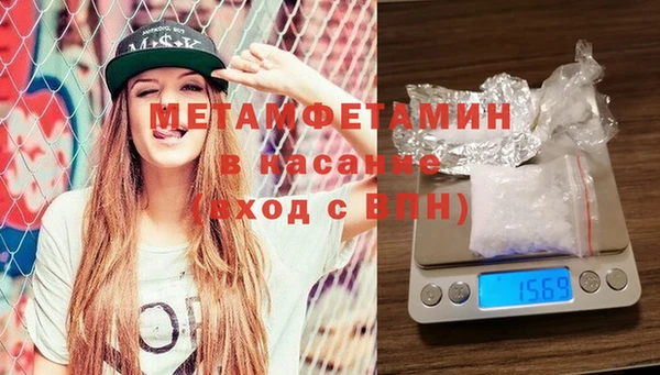кокаин колумбия Надым