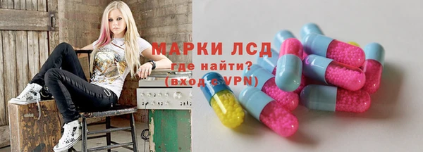 кокаин колумбия Надым