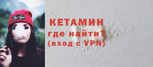 кокаин колумбия Надым