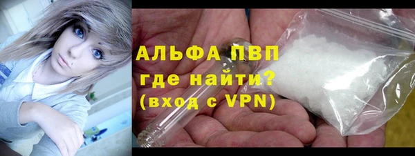 кокаин колумбия Надым