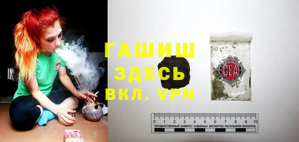 твердый Навашино