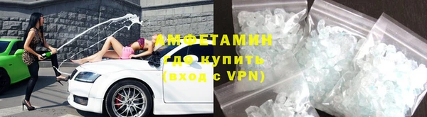 кокаин колумбия Надым