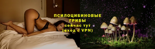 кокаин VHQ Наволоки