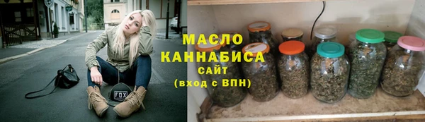 твердый Навашино