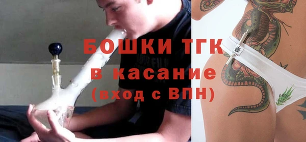 кокаин VHQ Наволоки