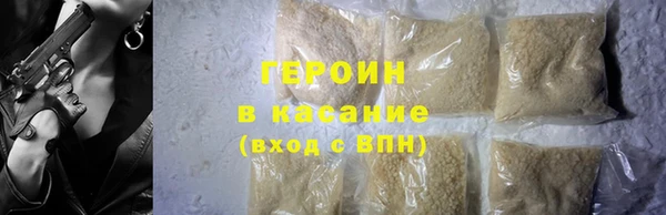кокаин колумбия Надым