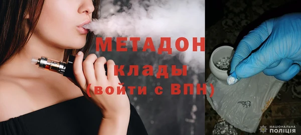 кокаин колумбия Надым