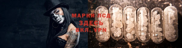 кокаин колумбия Надым