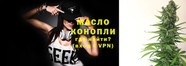 кокаин VHQ Наволоки