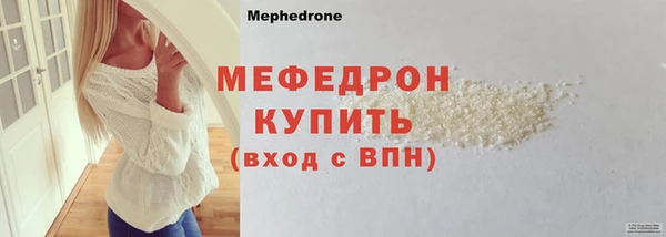 кокаин VHQ Наволоки