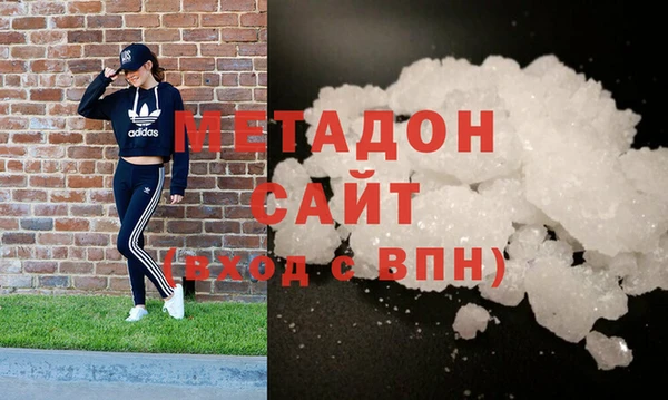 гидропоника Михайловка