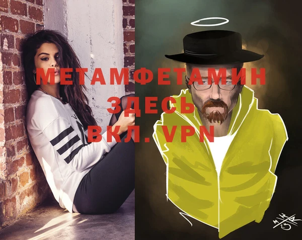 кокаин VHQ Наволоки