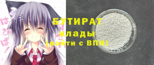гидропоника Михайловка