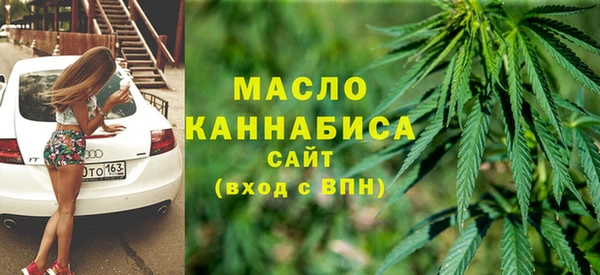 мдма Михайлов