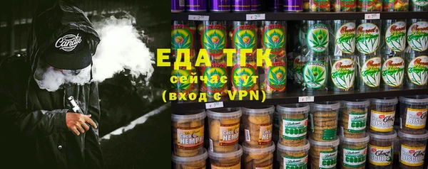 кокаин VHQ Наволоки