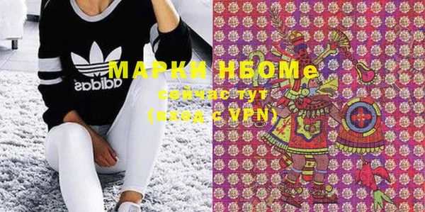 кокаин колумбия Надым