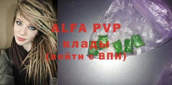 кокаин VHQ Наволоки