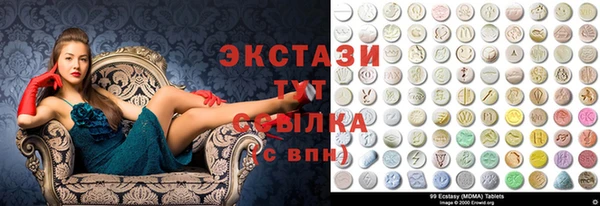кокаин VHQ Наволоки