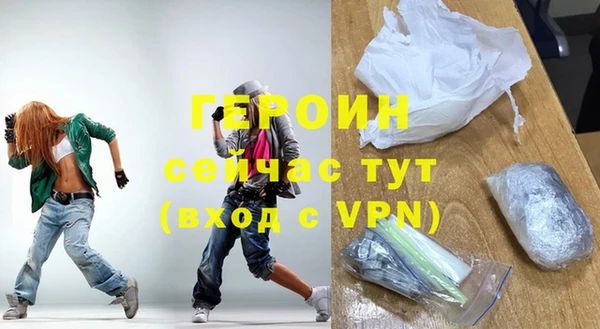 кокаин колумбия Надым