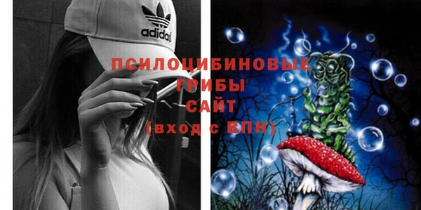кокаин VHQ Наволоки