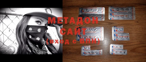 кокаин VHQ Наволоки