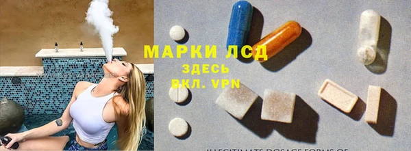 твердый Навашино