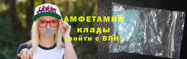 кокаин колумбия Надым