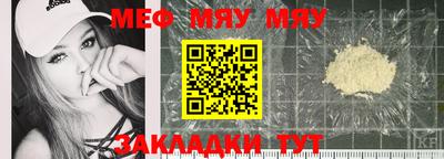 бошки Изобильный