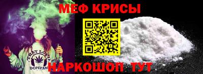 2c-b Волжский