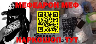 не бодяженный Волгодонск