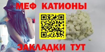 марихуана Ирбит