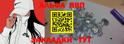 mdma Ипатово