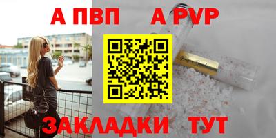 бошки Изобильный