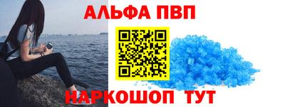 марихуана Ирбит