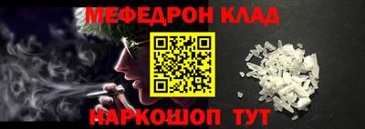 гидропоника Волжск