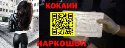 гидропоника Волжск