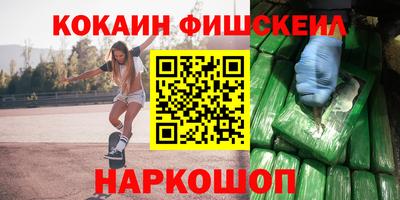 марихуана Ирбит
