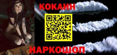 марихуана Ирбит