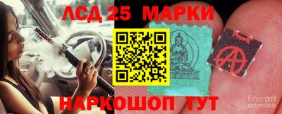 тгк Абакан