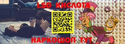 mdma Ипатово