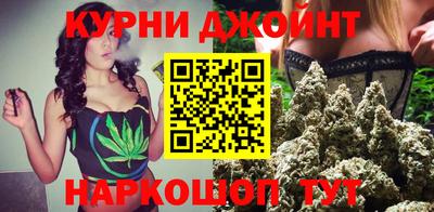 гидропоника Волжск