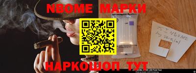 mdma Ипатово